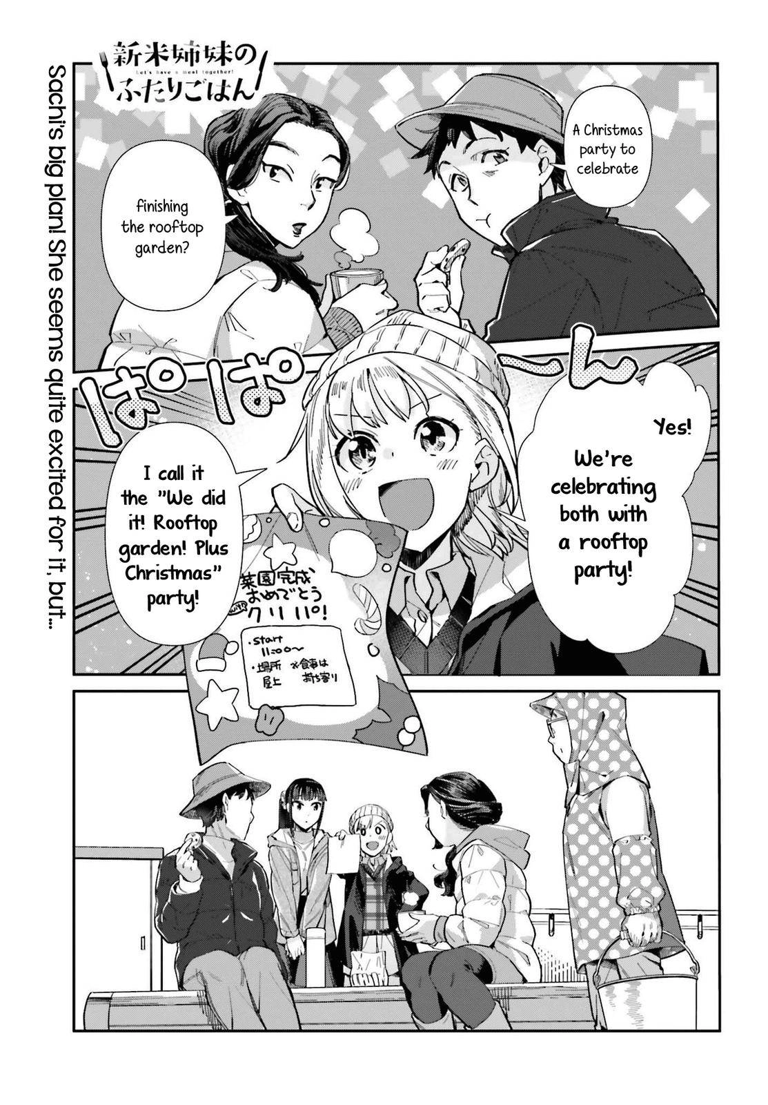 Shinmai Shimai no Futari Gohan Chapter 56 1